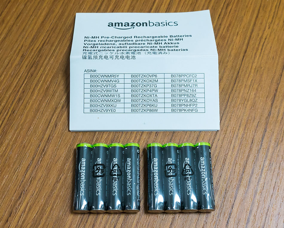 Amazonの充電池が良い 充電池と乾電池のコスパを比較してみた 快晴ブログ