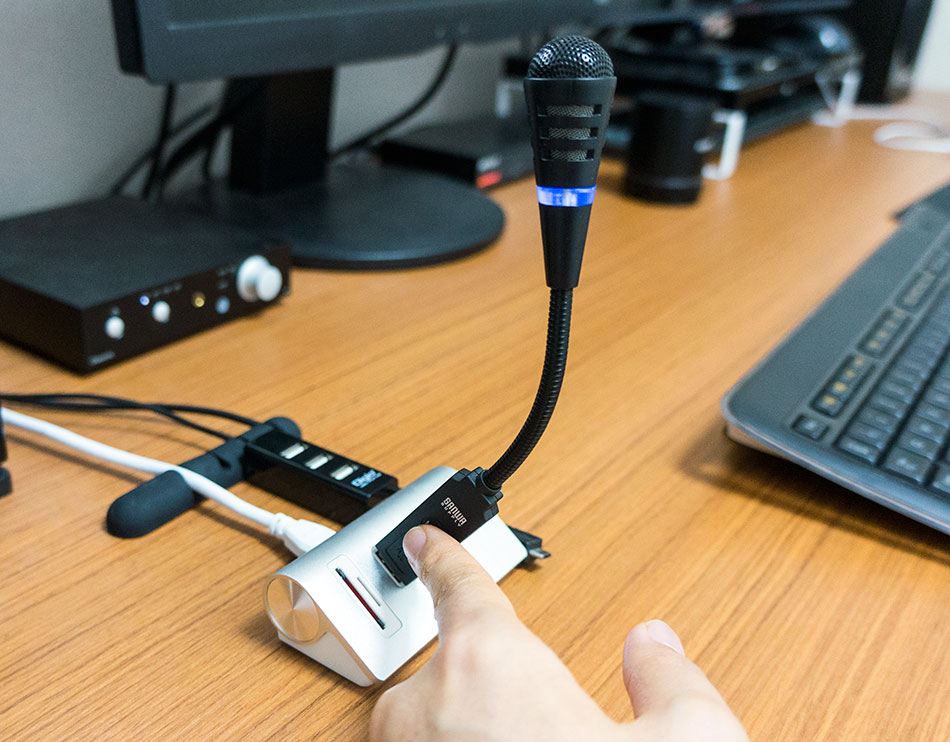 安価な小型USBマイクを使ってみた！在宅勤務やLINEでの通話に最適！ミュート機能もあり！ | 快晴ブログ